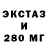 Кетамин VHQ Vadim NVarta