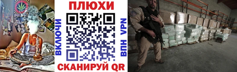 OMG зеркало  Голицыно  ГАШ Изолятор 