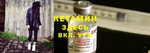 дурь Балахна