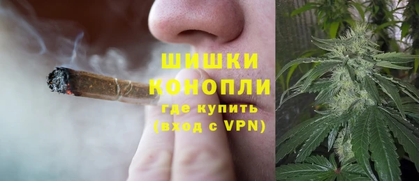 меф Баксан