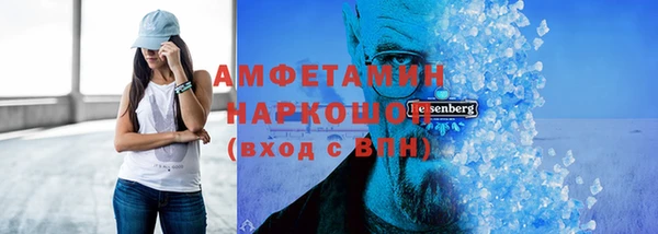 ГАЛЛЮЦИНОГЕННЫЕ ГРИБЫ Аркадак