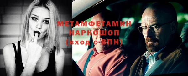 меф Лиски