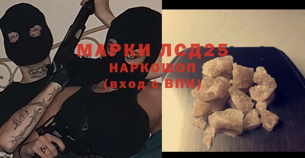меф Баксан