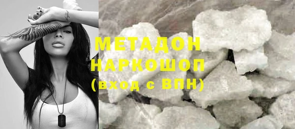 меф Баксан