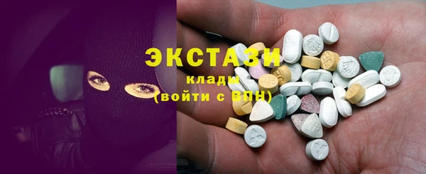 меф Баксан