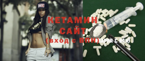 меф Балабаново