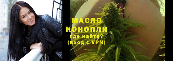 дурь Балахна