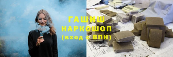 дурь Балахна