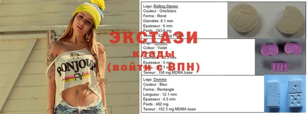 меф Баксан