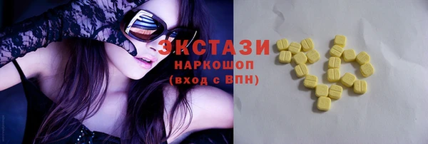 меф Баксан