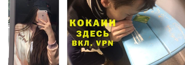 меф Баксан