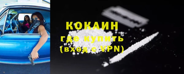 дурь Балахна