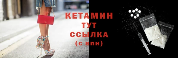 меф Балабаново