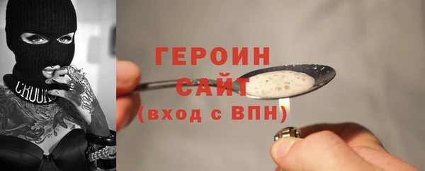 дурь Балахна