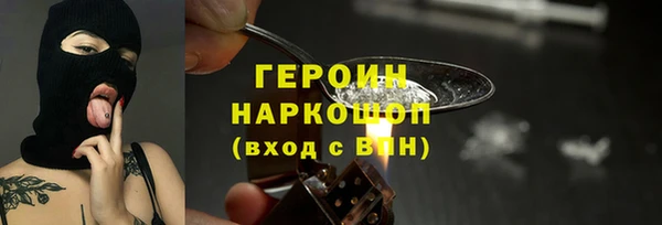 меф Баксан