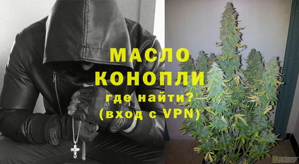 меф Балабаново