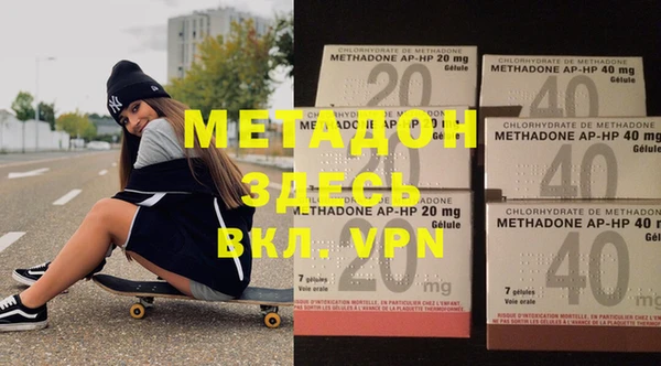 меф Баксан