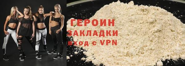 меф Балабаново