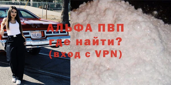 дурь Балахна