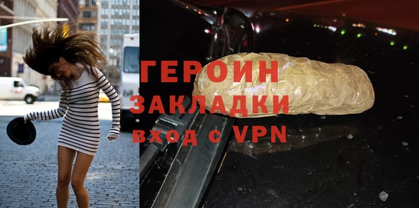 дурь Балахна
