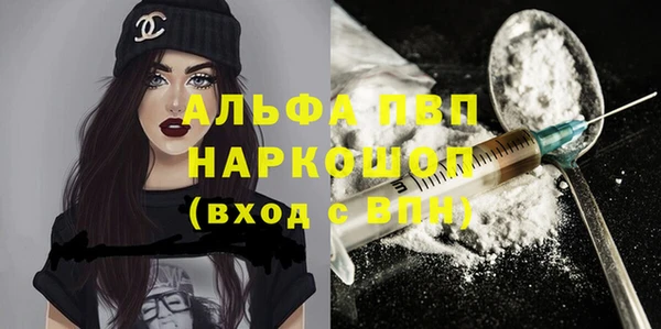 дурь Балахна