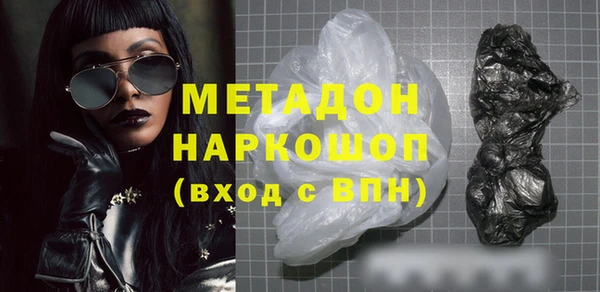 меф Баксан