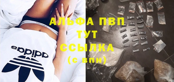 меф Балабаново