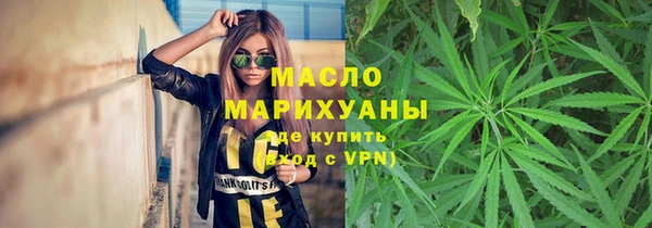 дурь Балахна