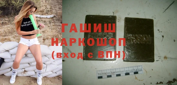 меф Балабаново