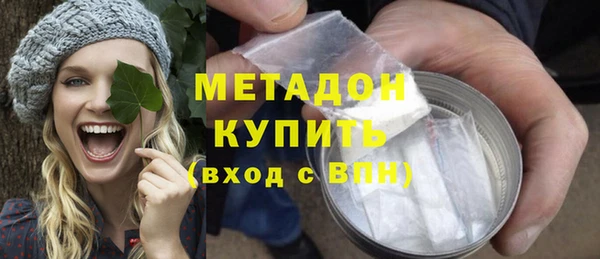 дурь Балахна