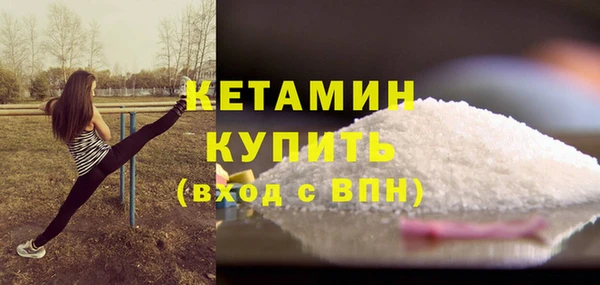 меф Балабаново