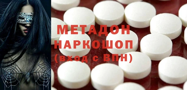 меф Балабаново