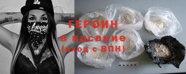 кокс Липки