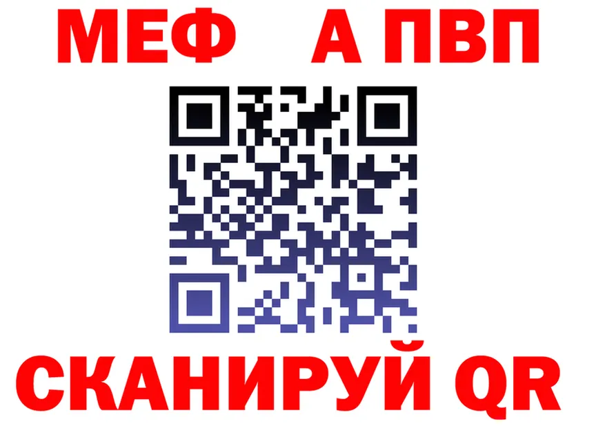 Цена наркотиков это формула Голицыно