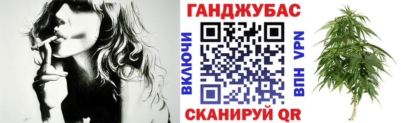 Бошки Шишки марихуана  дарнет шоп  Голицыно 